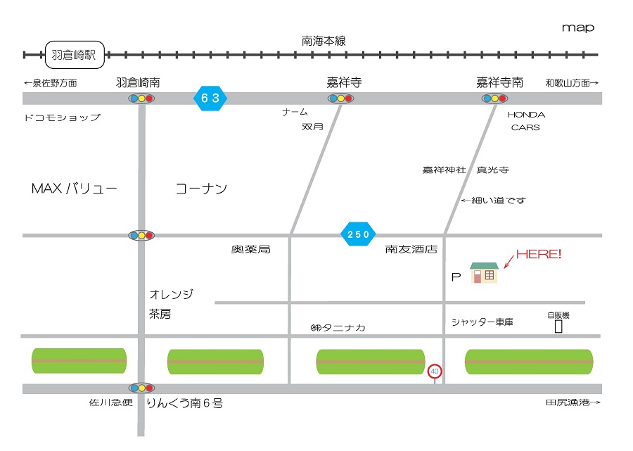 A1 map NEW-page-0 (small).jpg
